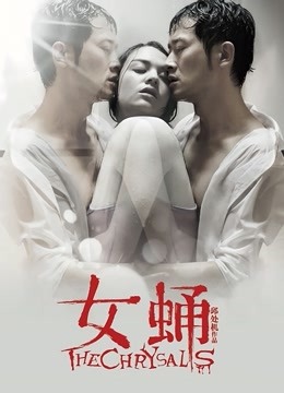 九头身人气女王[佳多饱]2022年最新电报群私拍 各种情趣[328p+52v666M]